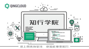知行學(xué)院總結(jié) anybox web 網(wǎng)盤(pán)技術(shù)棧 前端項(xiàng)目的構(gòu)建過(guò)程與功能實(shí)現(xiàn)